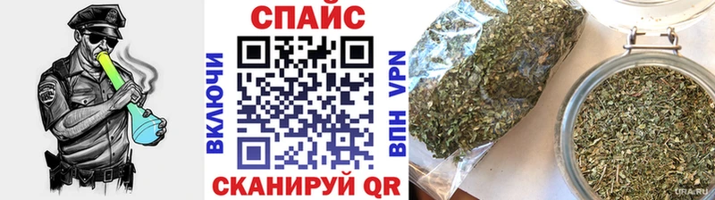 OMG онион Боровск Бутират вода