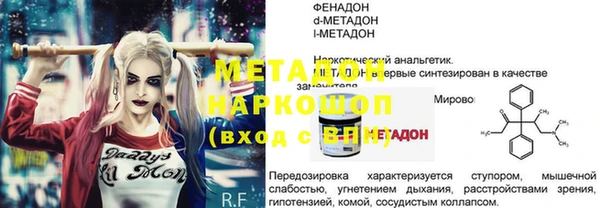 кокаин колумбия Балахна