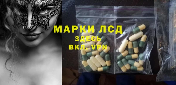 кокаин колумбия Балахна