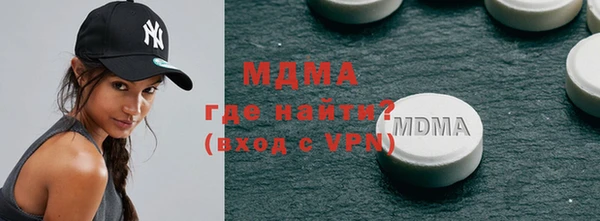 кокаин колумбия Балахна