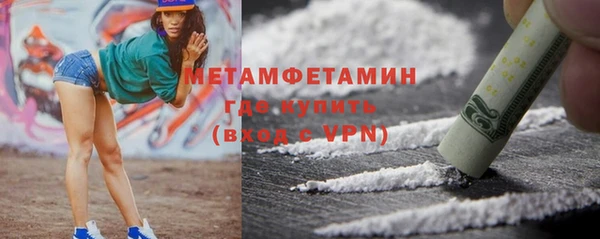 кокаин перу Балабаново