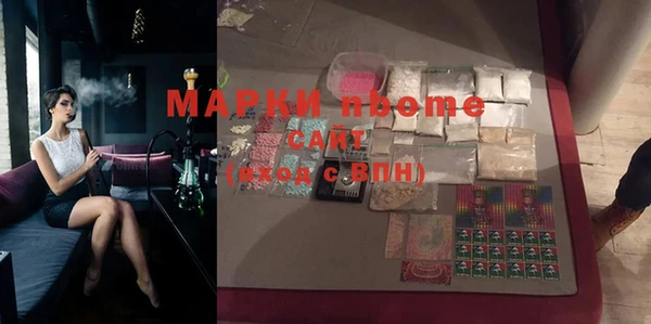 кокаин перу Балабаново