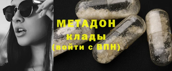 кокаин колумбия Балахна
