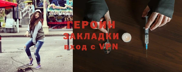 кокаин перу Балабаново