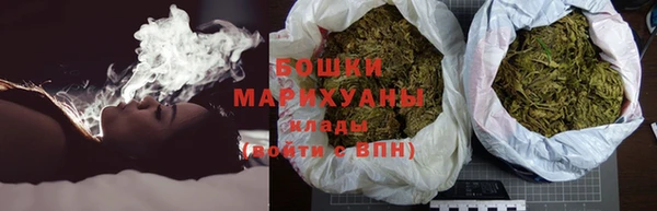 кокаин перу Балабаново