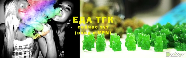 ГАЛЛЮЦИНОГЕННЫЕ ГРИБЫ Баксан