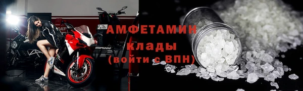 ГАЛЛЮЦИНОГЕННЫЕ ГРИБЫ Баксан