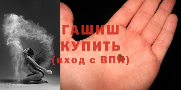 кокаин перу Балабаново