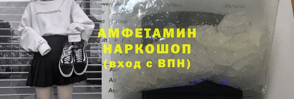 кокаин колумбия Балахна