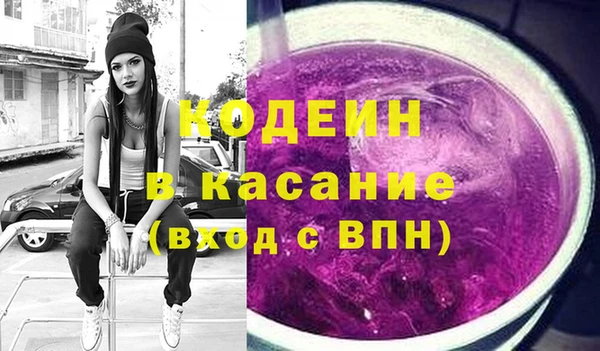 кокаин колумбия Балахна