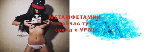 кокаин перу Балабаново