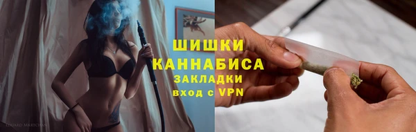 кокаин колумбия Нязепетровск