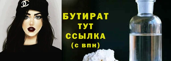 кокаин перу Балабаново