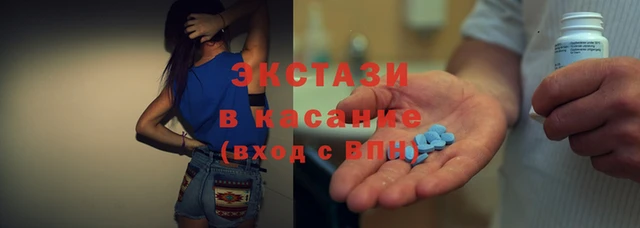 кокаин колумбия Балахна