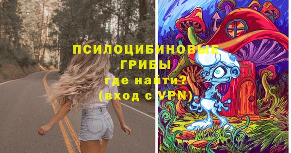 кокаин перу Балабаново