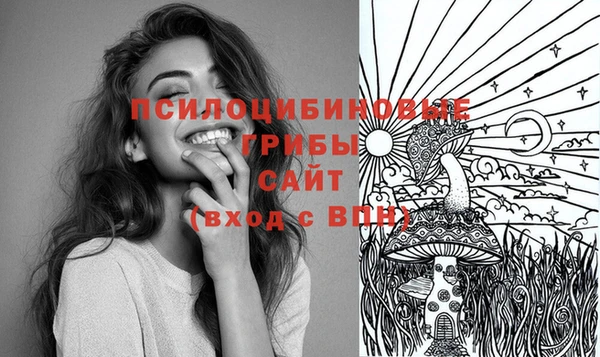 кокаин колумбия Балахна