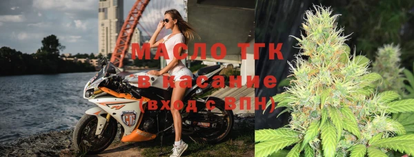 ГАЛЛЮЦИНОГЕННЫЕ ГРИБЫ Баксан