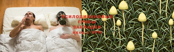 кокаин колумбия Балахна