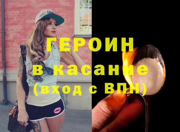 ГАЛЛЮЦИНОГЕННЫЕ ГРИБЫ Баксан