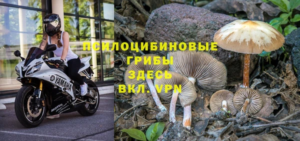 кокаин колумбия Балахна