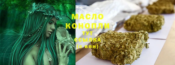 кокаин перу Балабаново