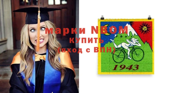 кокаин колумбия Балахна