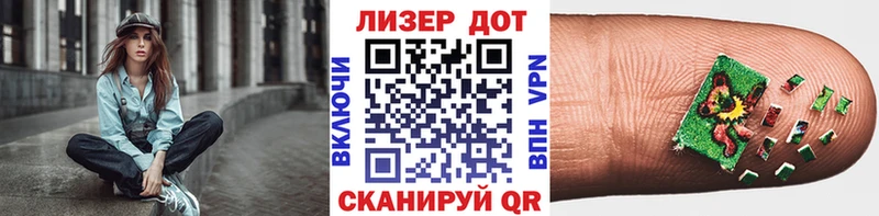 как найти закладки  Боровск  Наркотические марки 1,5мг 
