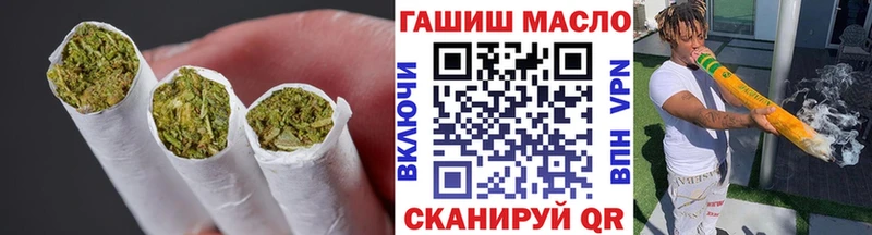 магазин    Боровск  ТГК вейп с тгк 